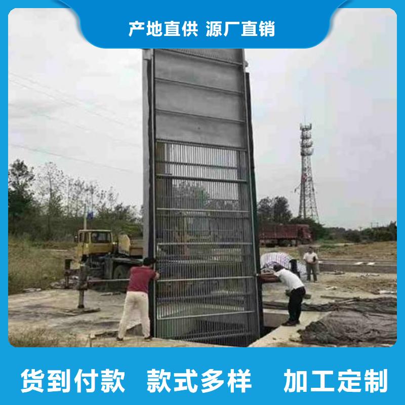 清污机_钢制闸门厂家销售