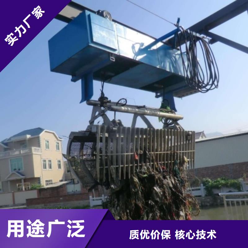  清污机严选好货