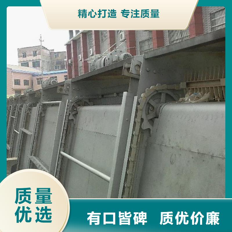 清污机-铸铁闸门厂家品质之选