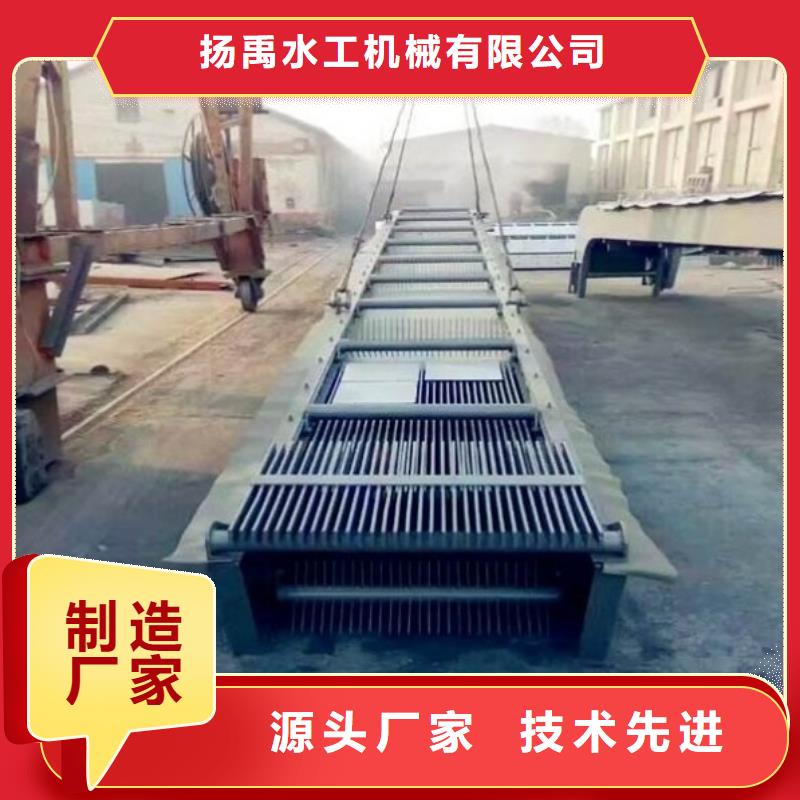 清污机 钢制闸门打造行业品质