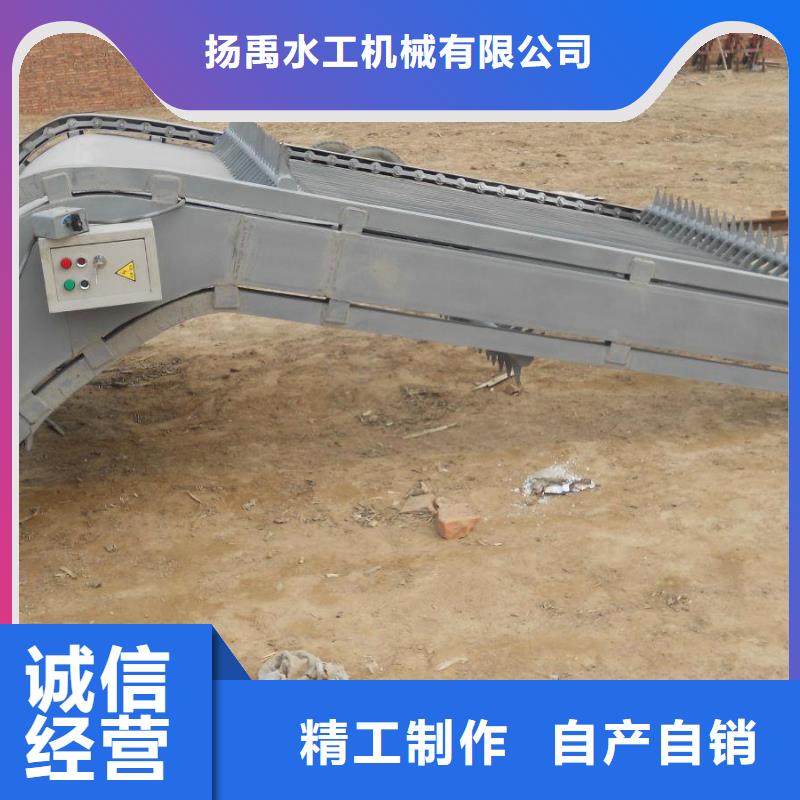 【清污机】手摇启闭机质量看得见
