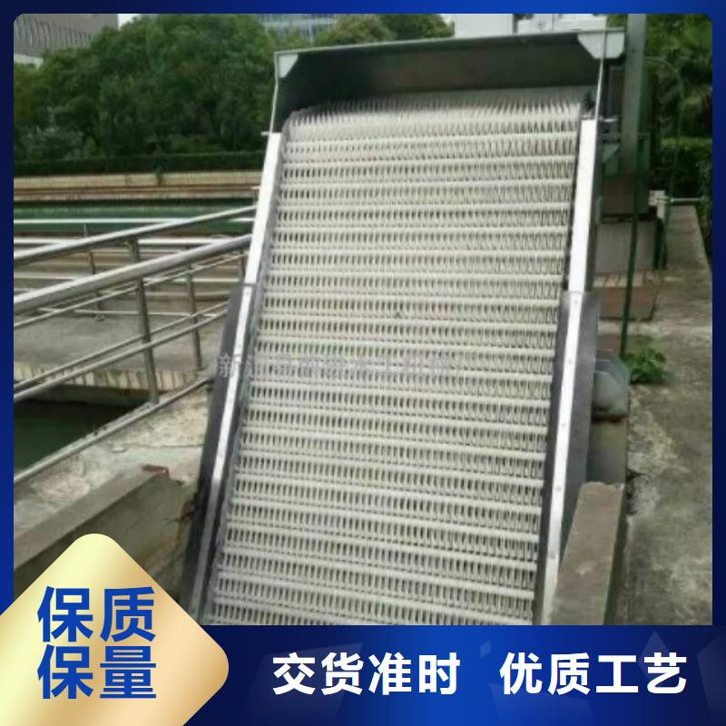 清污机不锈钢拍门随心所欲定制