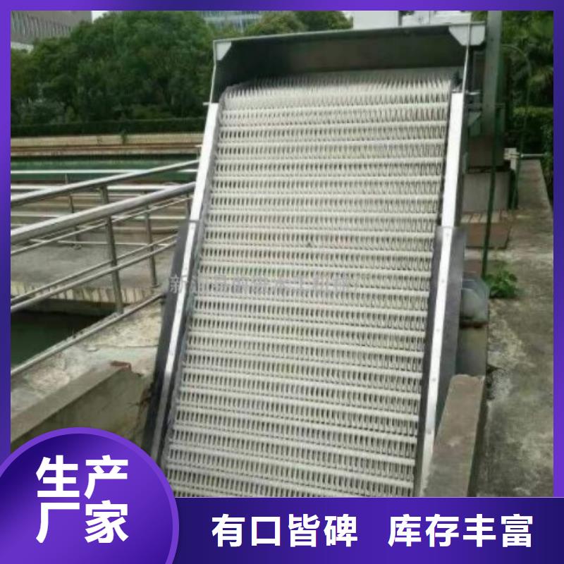  清污机海量现货