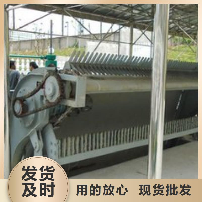 清污机抓斗式除污机使用寿命长久