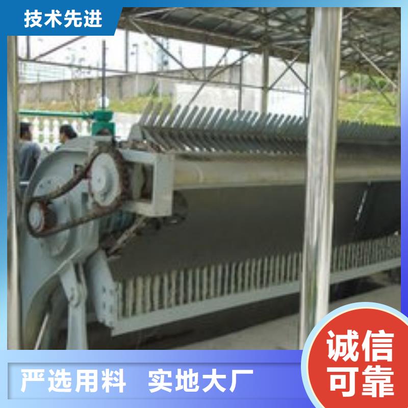 清污机真诚合作