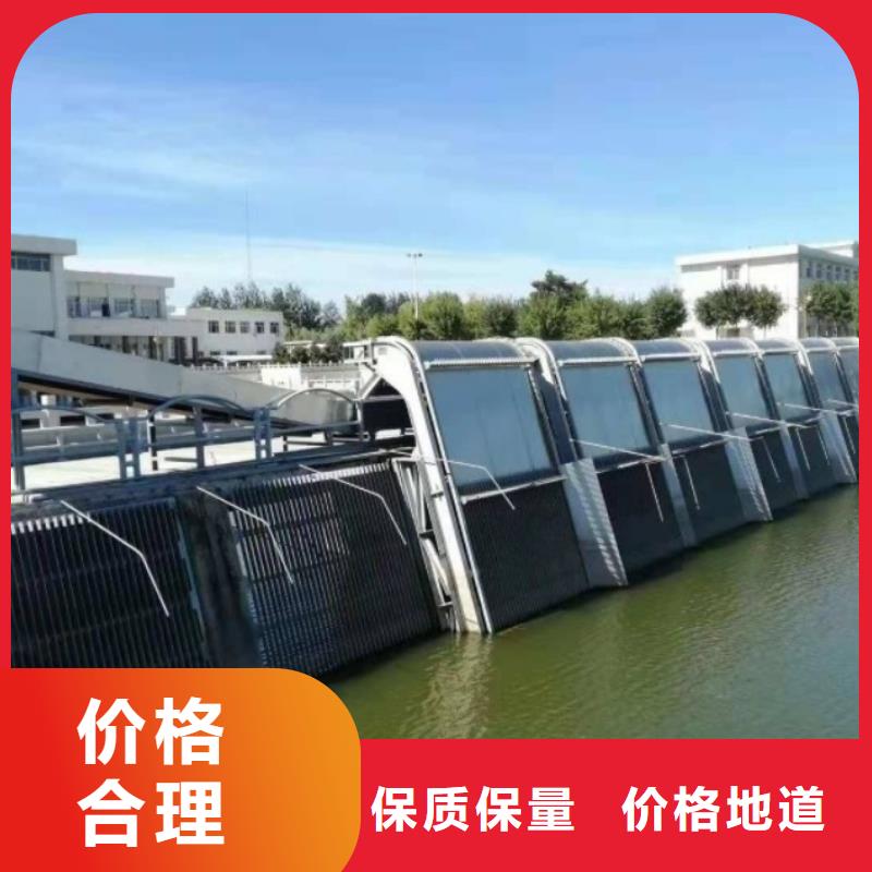 清污机球墨铸铁闸门免费询价