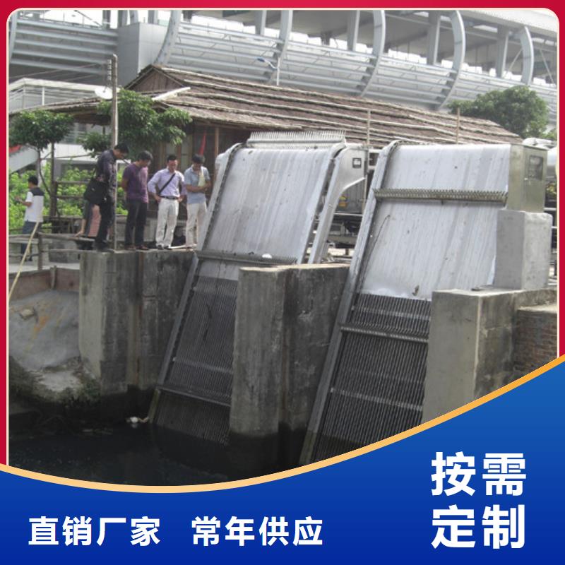 清污机拦污栅专业生产N年