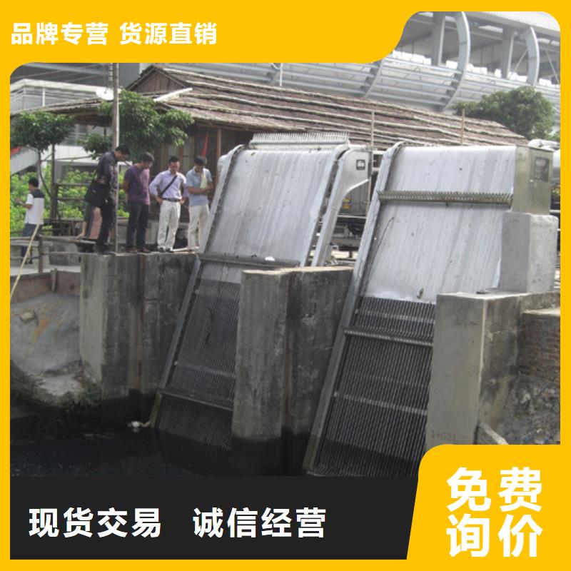 清污机品质做服务