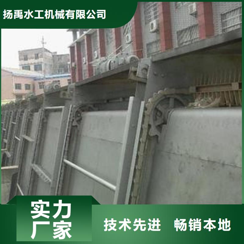 清污机-电动装置启闭机多年实力厂家