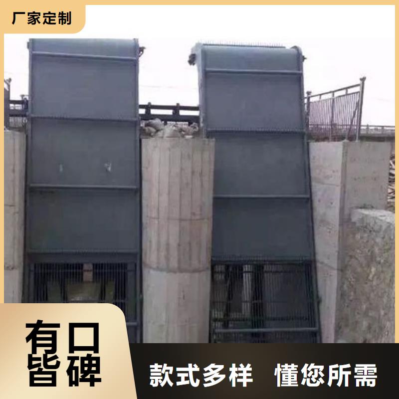 钢制拍门-视频-钢制拍门(清污机)覆盖地域河南省开封市兰考|杞县|漯河|濮阳|周口|安阳|三门峡