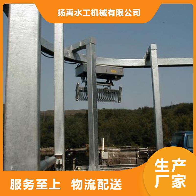 清污机支持大小批量采购