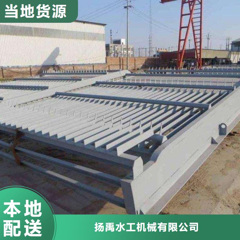 【清污机】手摇启闭机质量看得见
