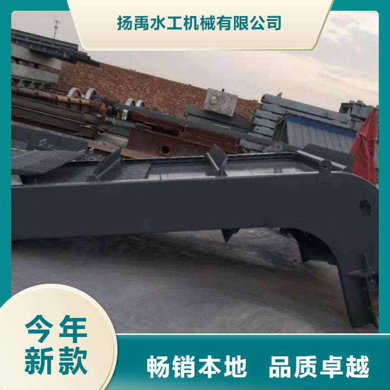 抓斗式清污机价格合理
