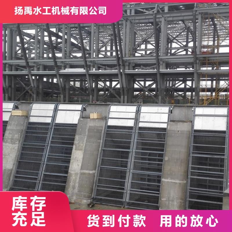 抓斗式清污机价格合理