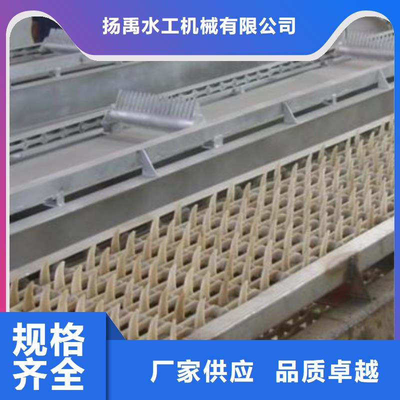 清污机泵站除污机拥有多家成功案例