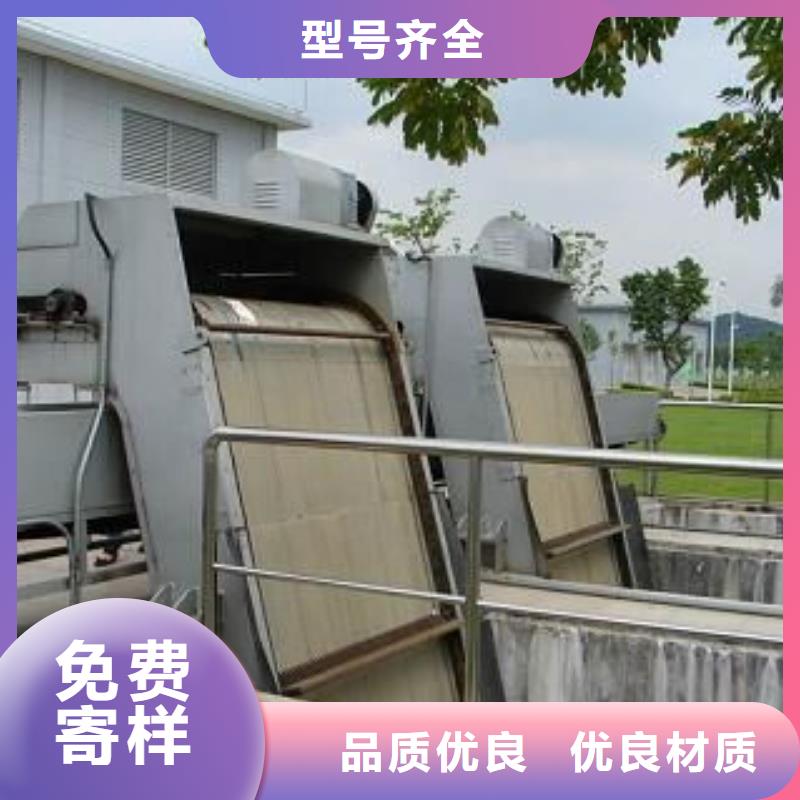 清污机泵站除污机拥有多家成功案例
