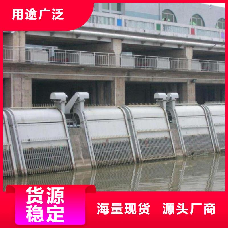 清污机严选好货