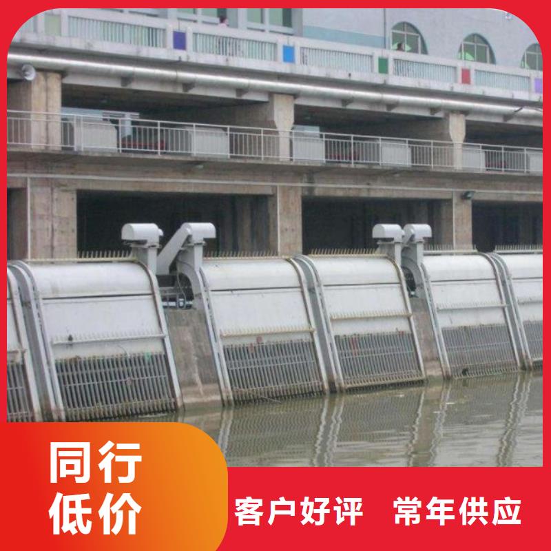 【清污机】手摇启闭机质量看得见