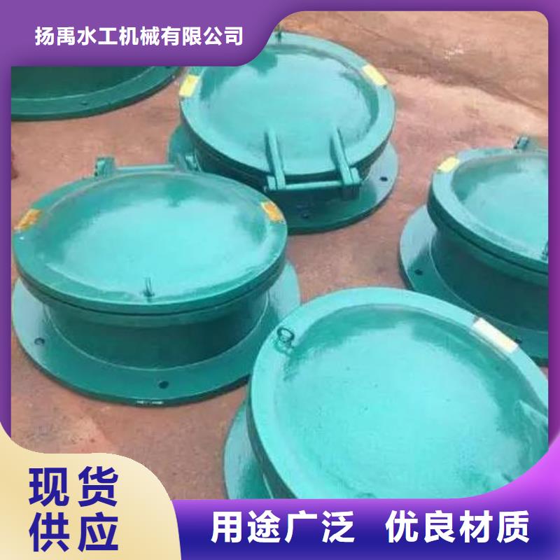 钢制拍门-视频-钢制拍门(清污机)覆盖地域直辖重庆市涪陵|大足|长寿|奉节|江津