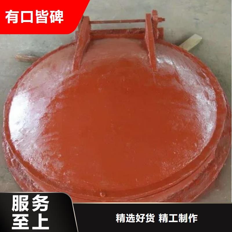 拍门铸铁圆闸门可零售可批发