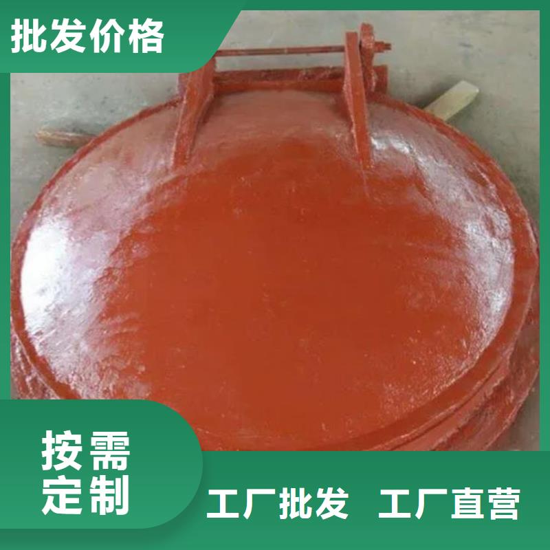 拍门诚信厂家