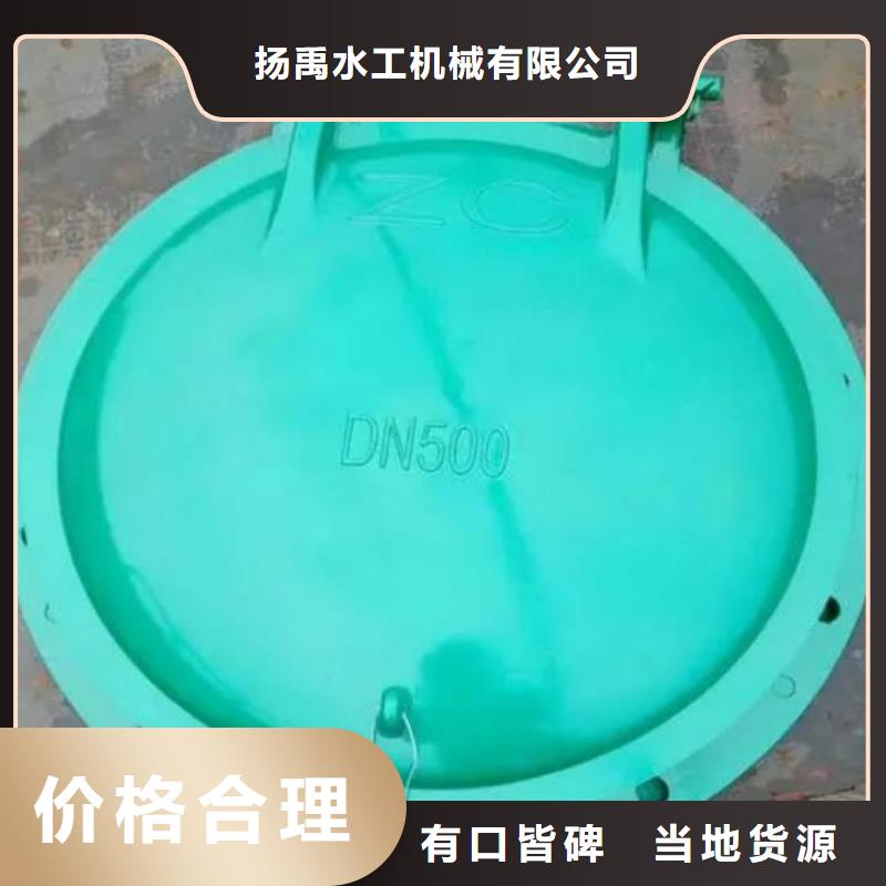 拍门实地大厂