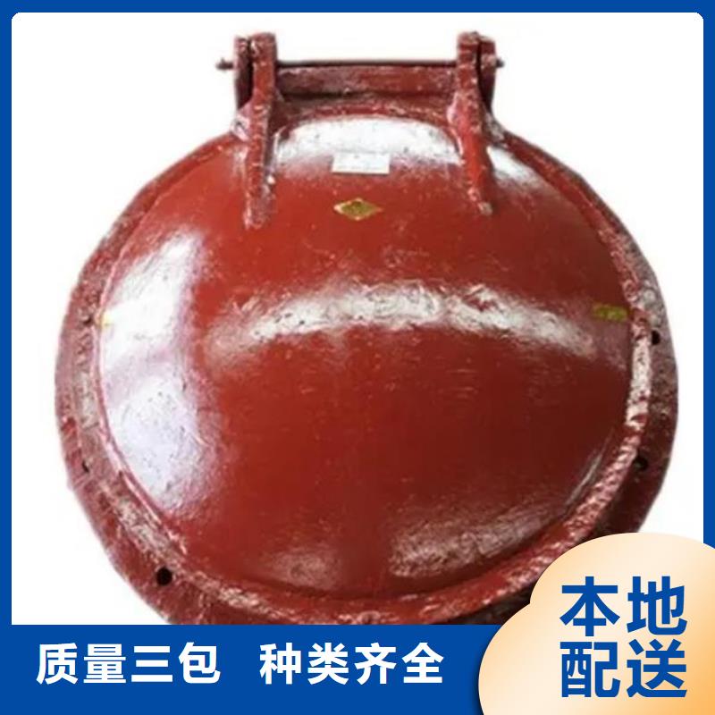 拍门为您提供一站式采购服务