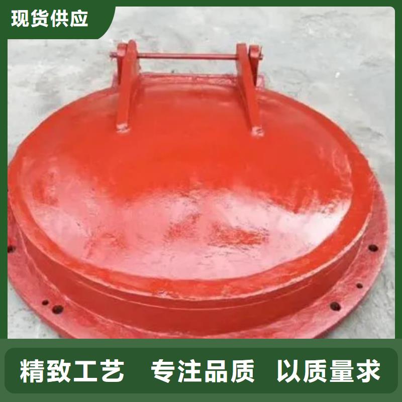 拍门品质信得过