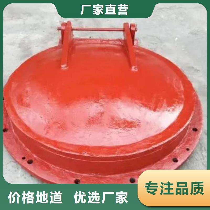 拍门现货批发