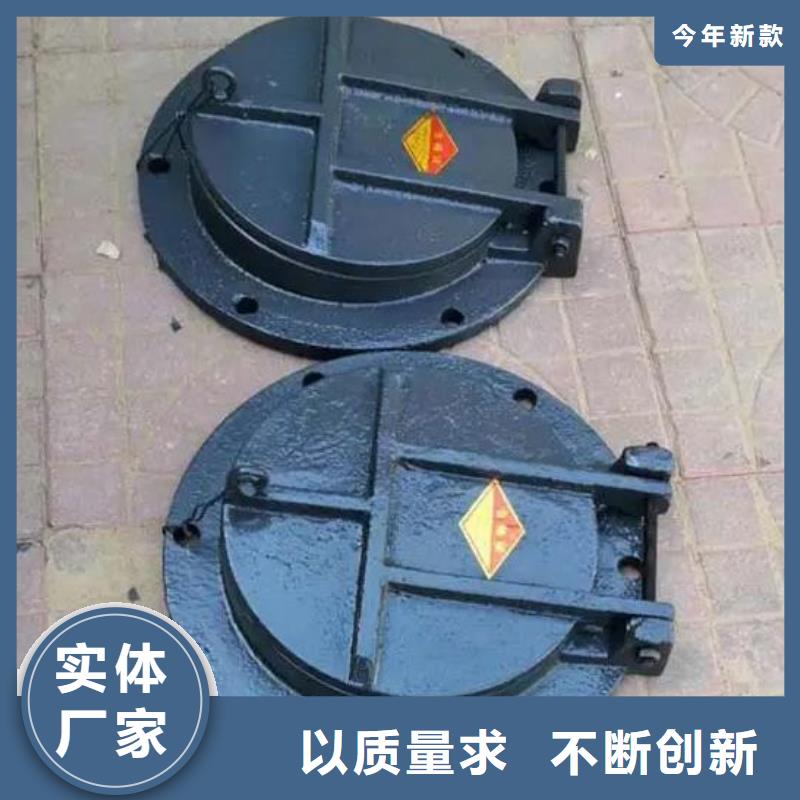拍门行业优选
