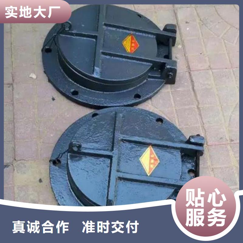 拍门出厂价