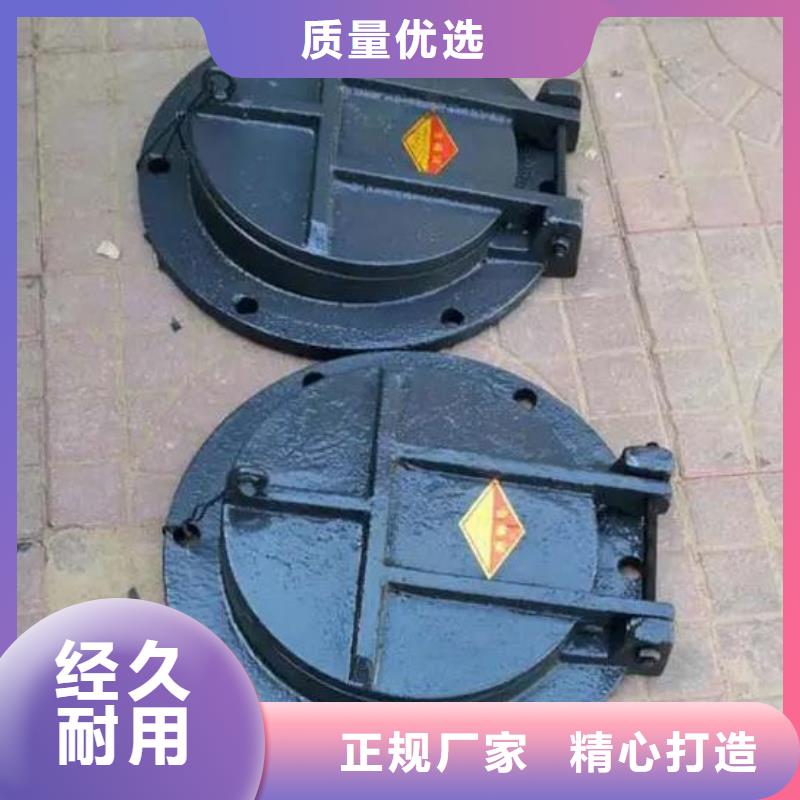 拍门批发供应