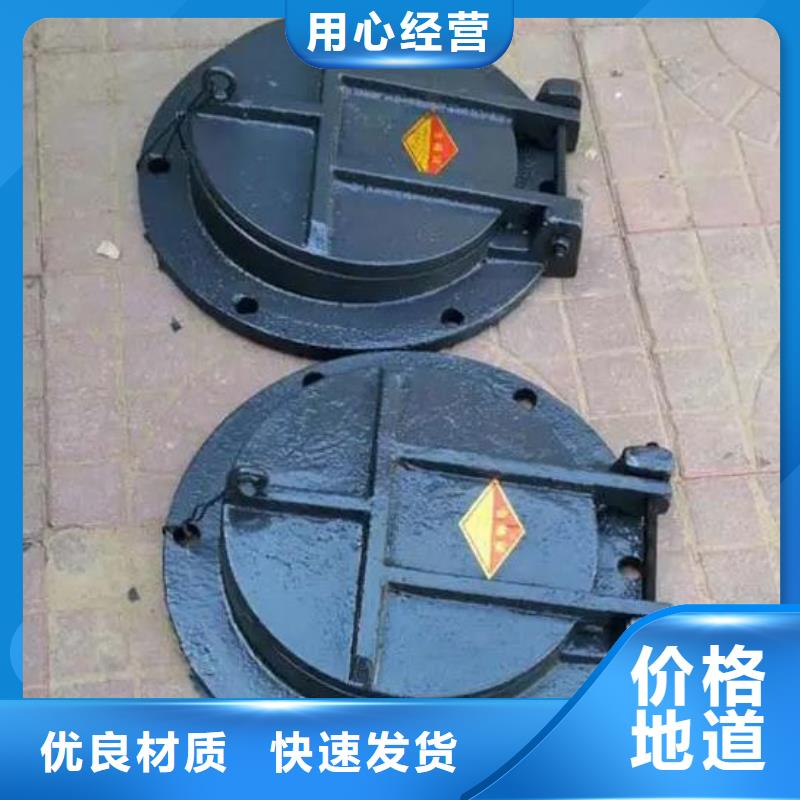 拍门玻璃钢拍门专业生产设备