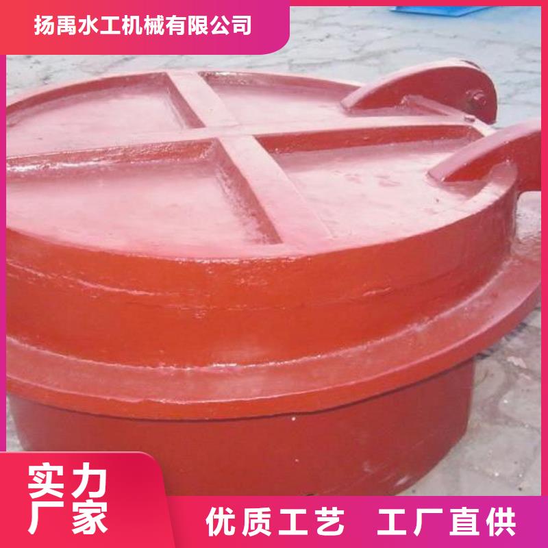  拍门用心服务