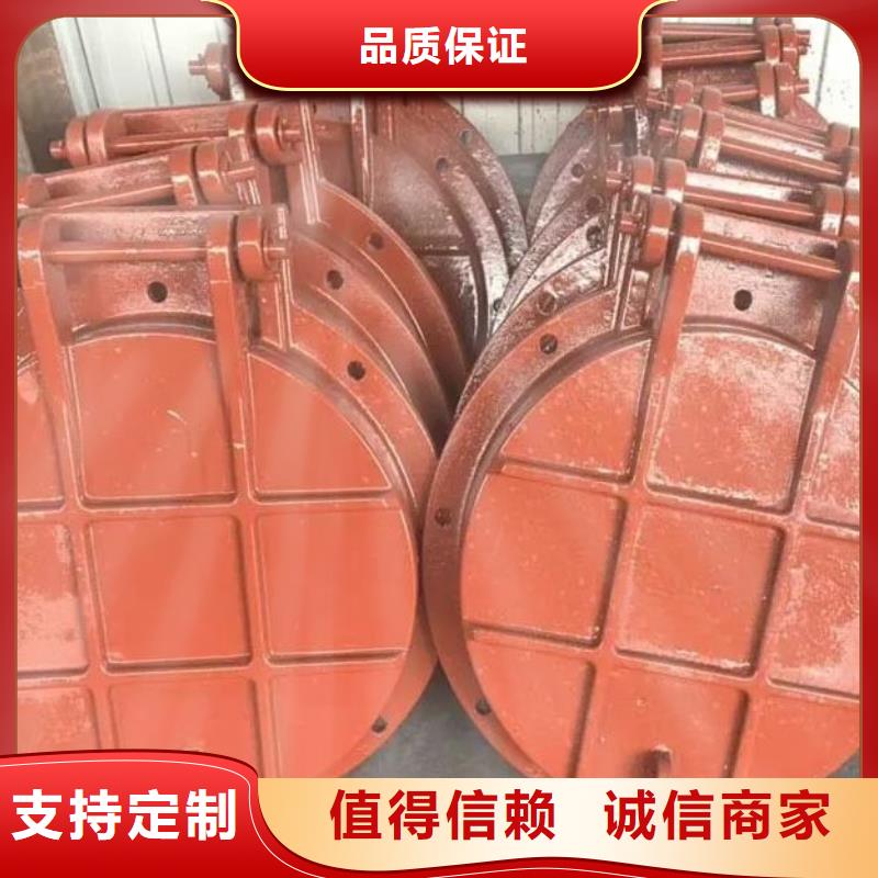 拍门放心选购