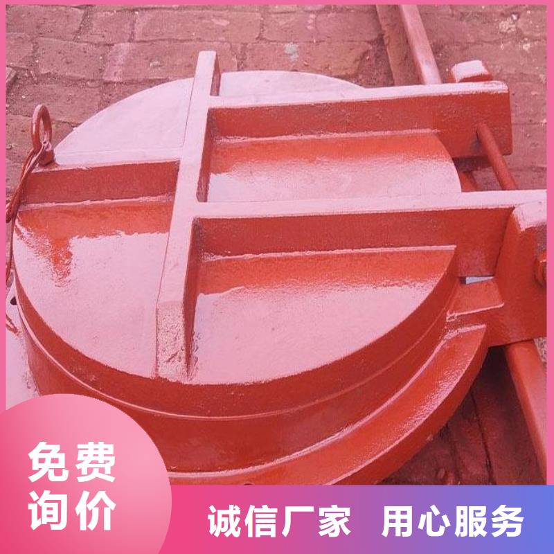 拍门品质值得信赖
