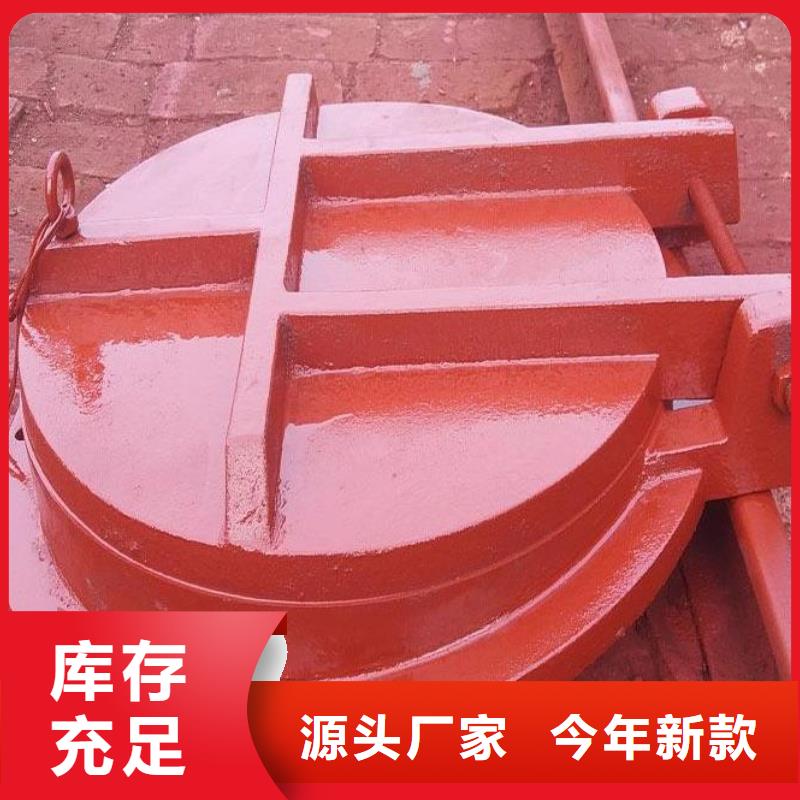 钢制拍门-视频-钢制拍门-湖北省黄石市黄石港|阳新|孝感|恩施|随州|咸宁|武汉|荆州【本地】公司