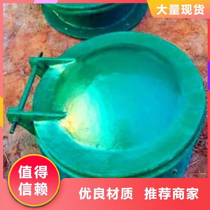 钢制拍门-视频-钢制拍门-广东省肇庆市(当地)公司-四会|高要|韶关|湛江|广州|惠州|汕头|汕尾|珠海