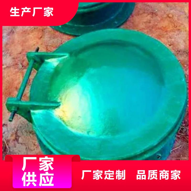  拍门精心