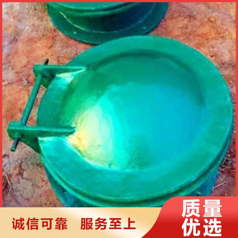 【拍门】铸铁拍门价格实惠