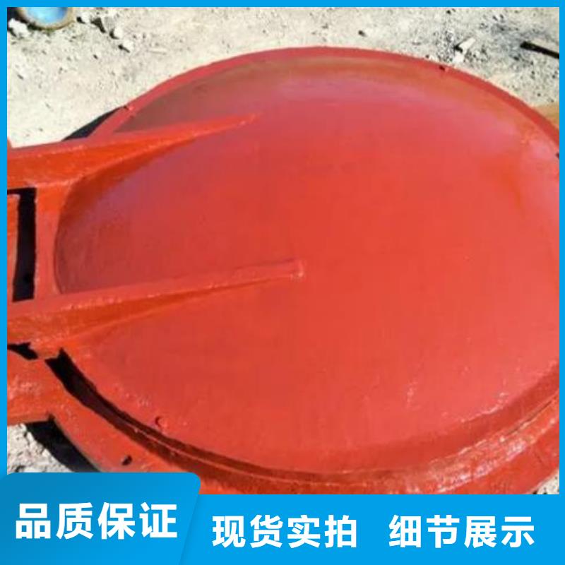 拍门一站式采购商家