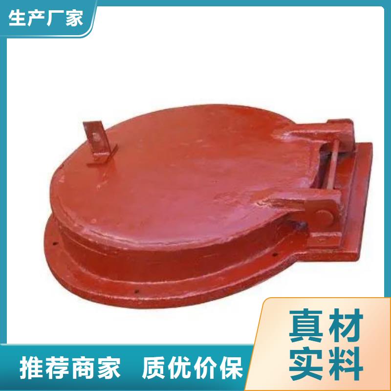拍门现货直发
