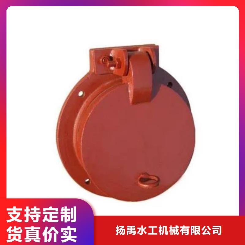 拍门严格把关质量放心