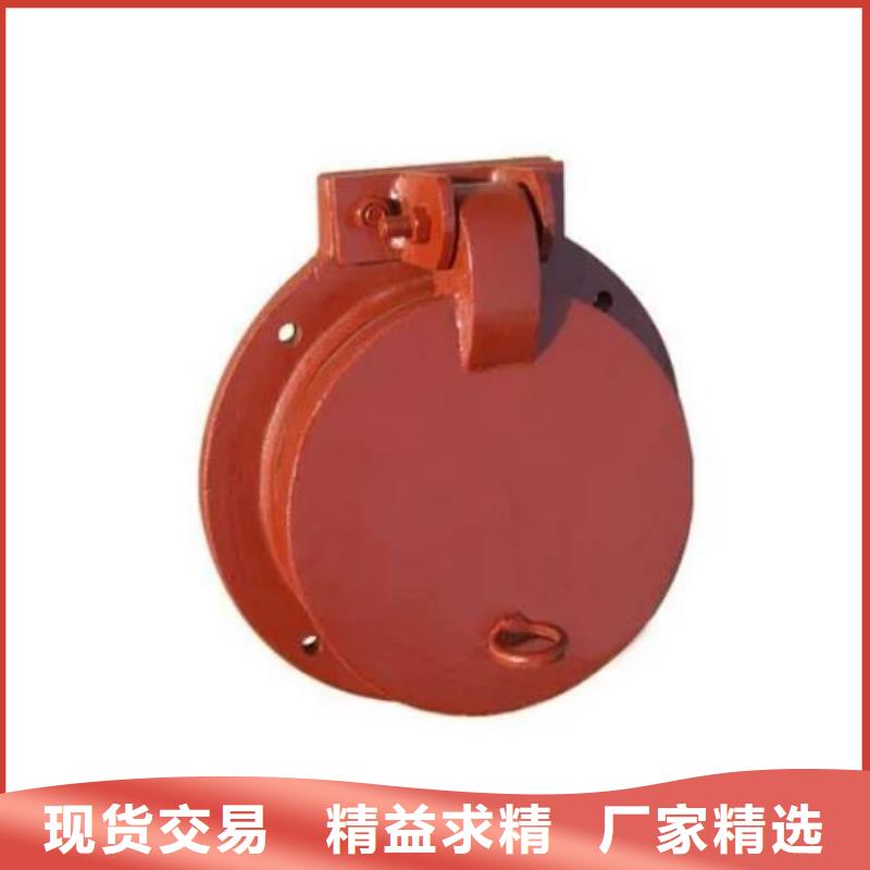 拍门实地大厂