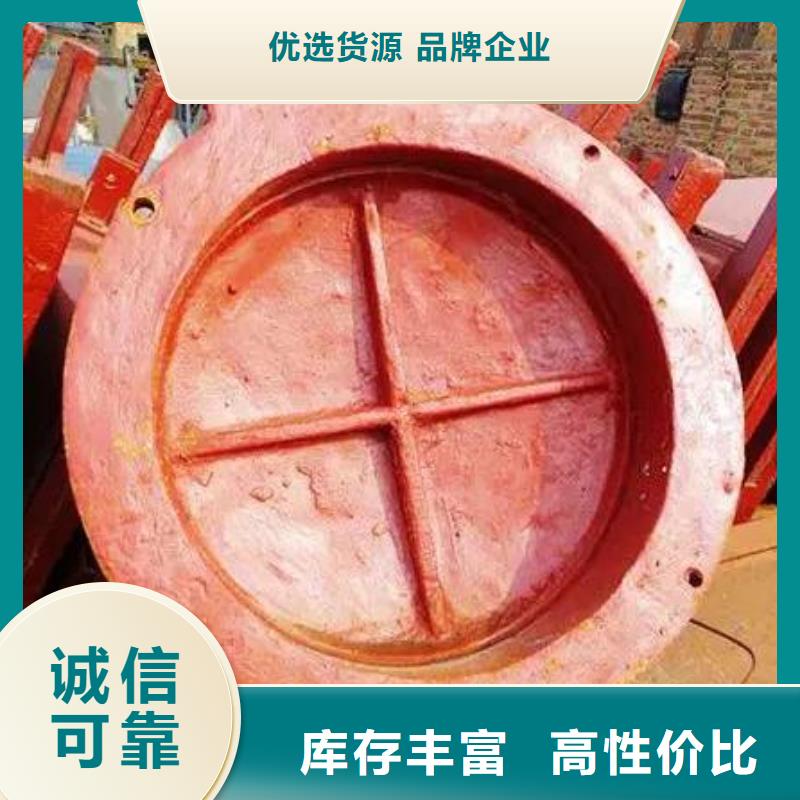 拍门厂家质量过硬