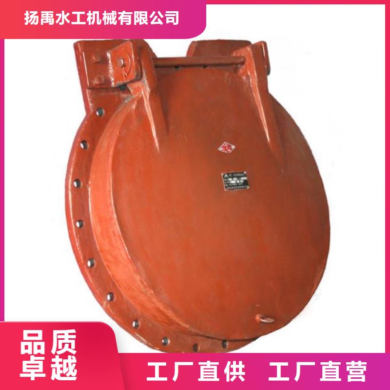 拍门,液压启闭机免费询价