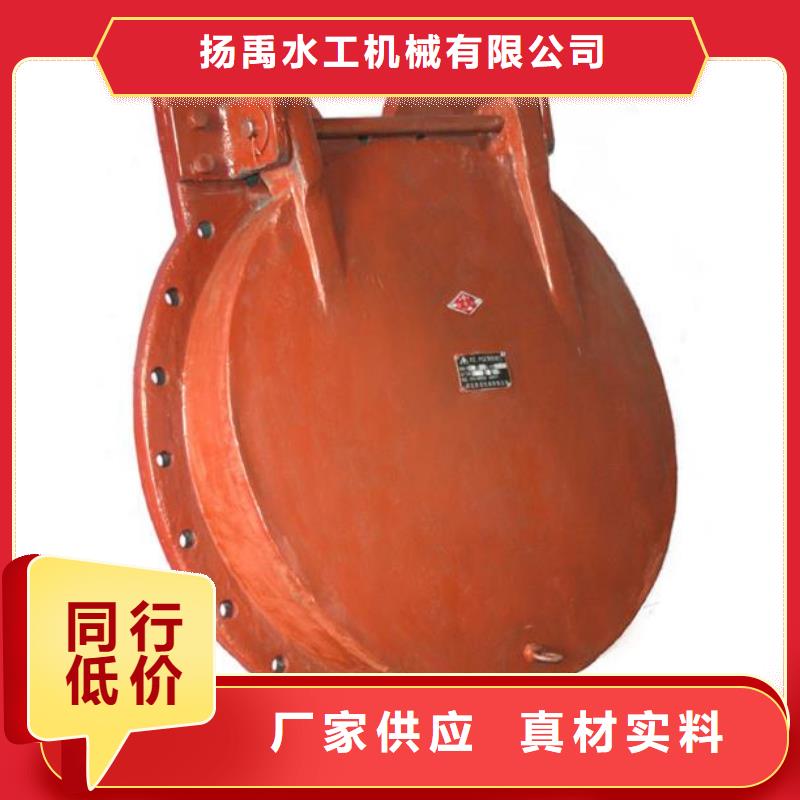 拍门价格实惠