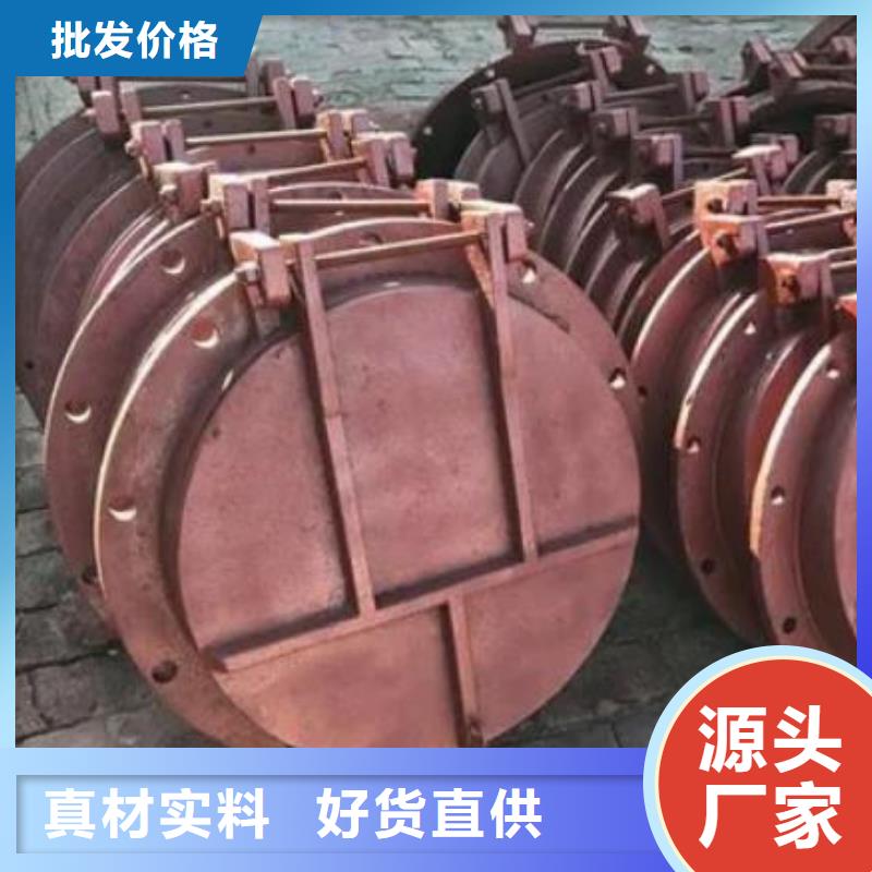  拍门真诚合作