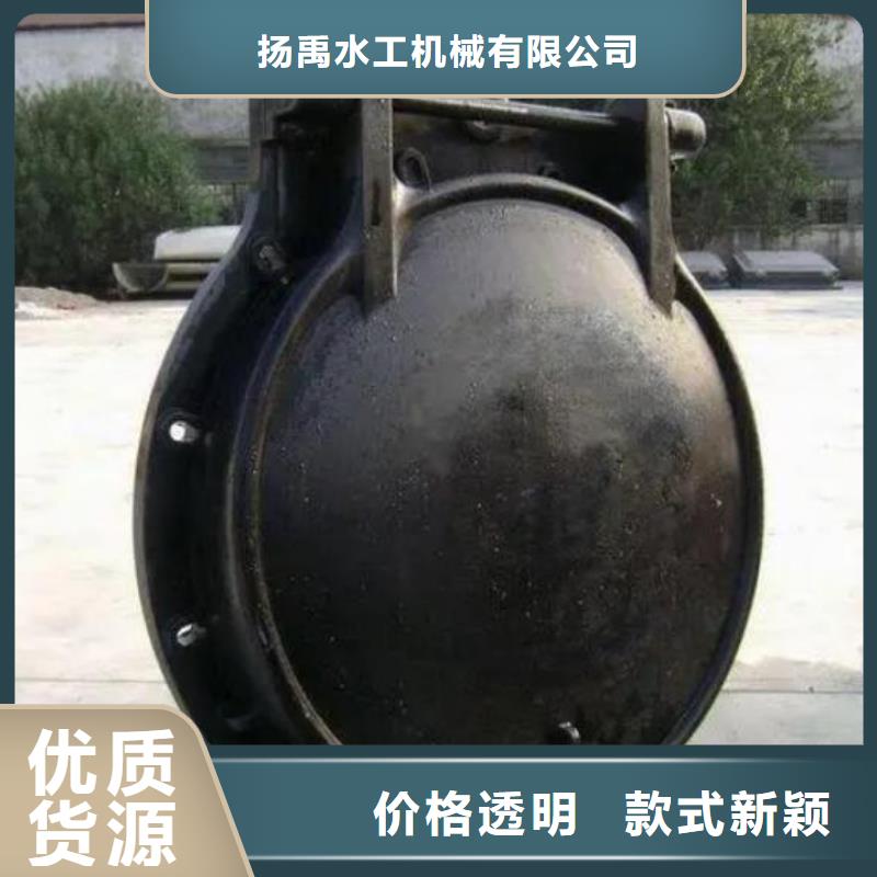 钢制拍门-视频-钢制拍门(清污机)覆盖地域直辖重庆市涪陵|大足|长寿|奉节|江津