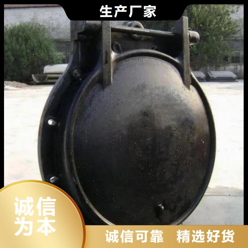 拍门 手摇卷扬启闭机欢迎来电咨询